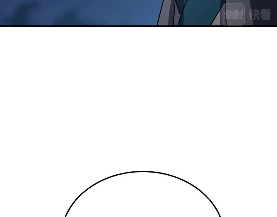 第20话 恩人33