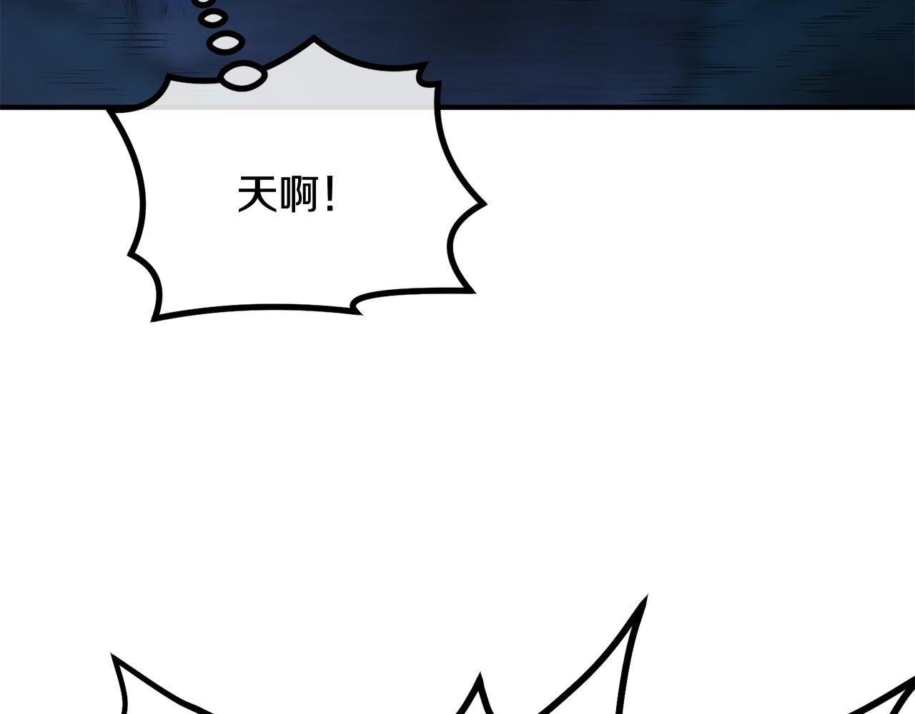 第3话 小试身手112