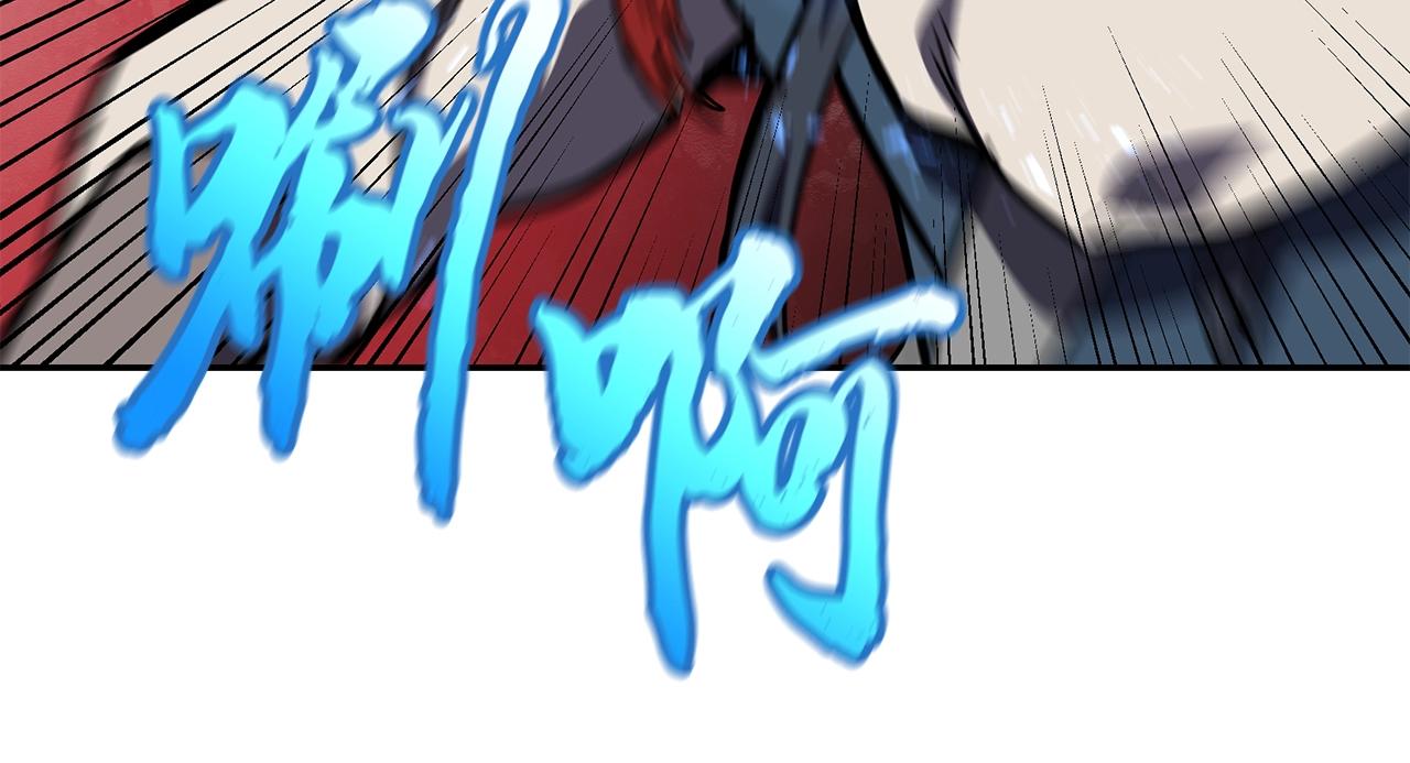 第53话 最後的绝招171