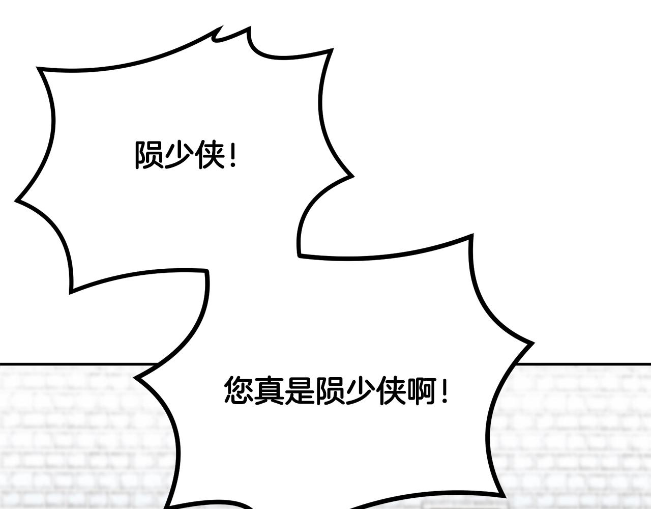 第57话 老友重逢123