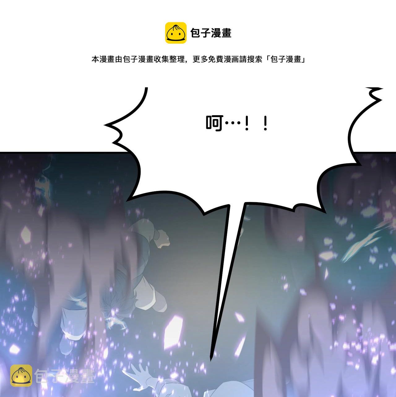 第27话 神奇的品行64