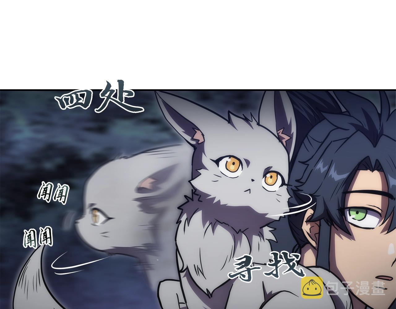 第49话 被迫开工27