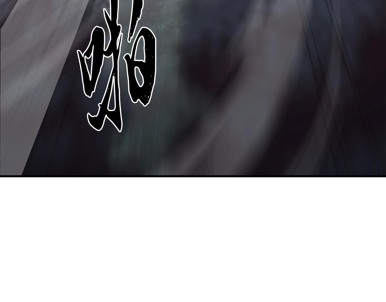 第5话 登上天态期258