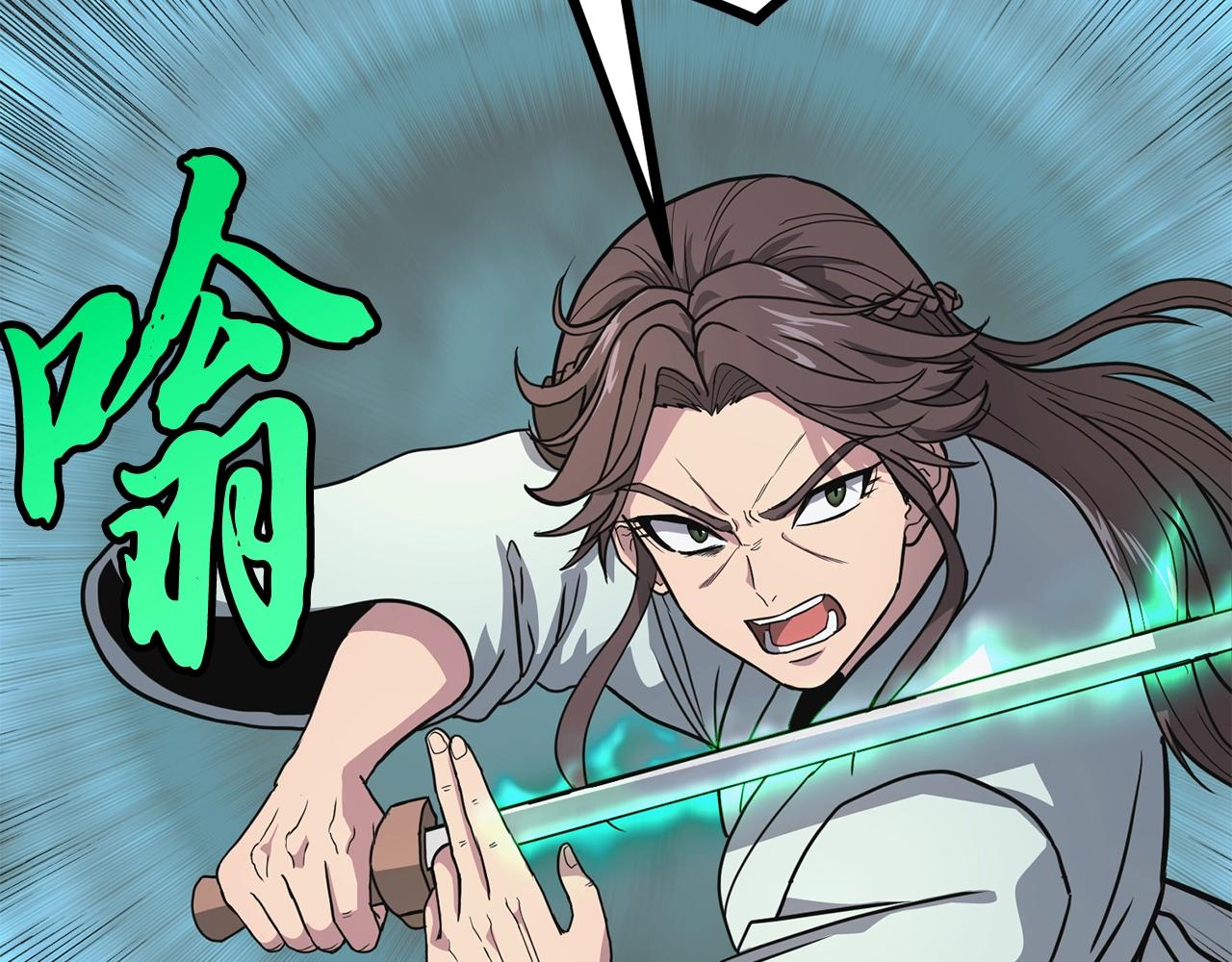 第7话 救命恩人101