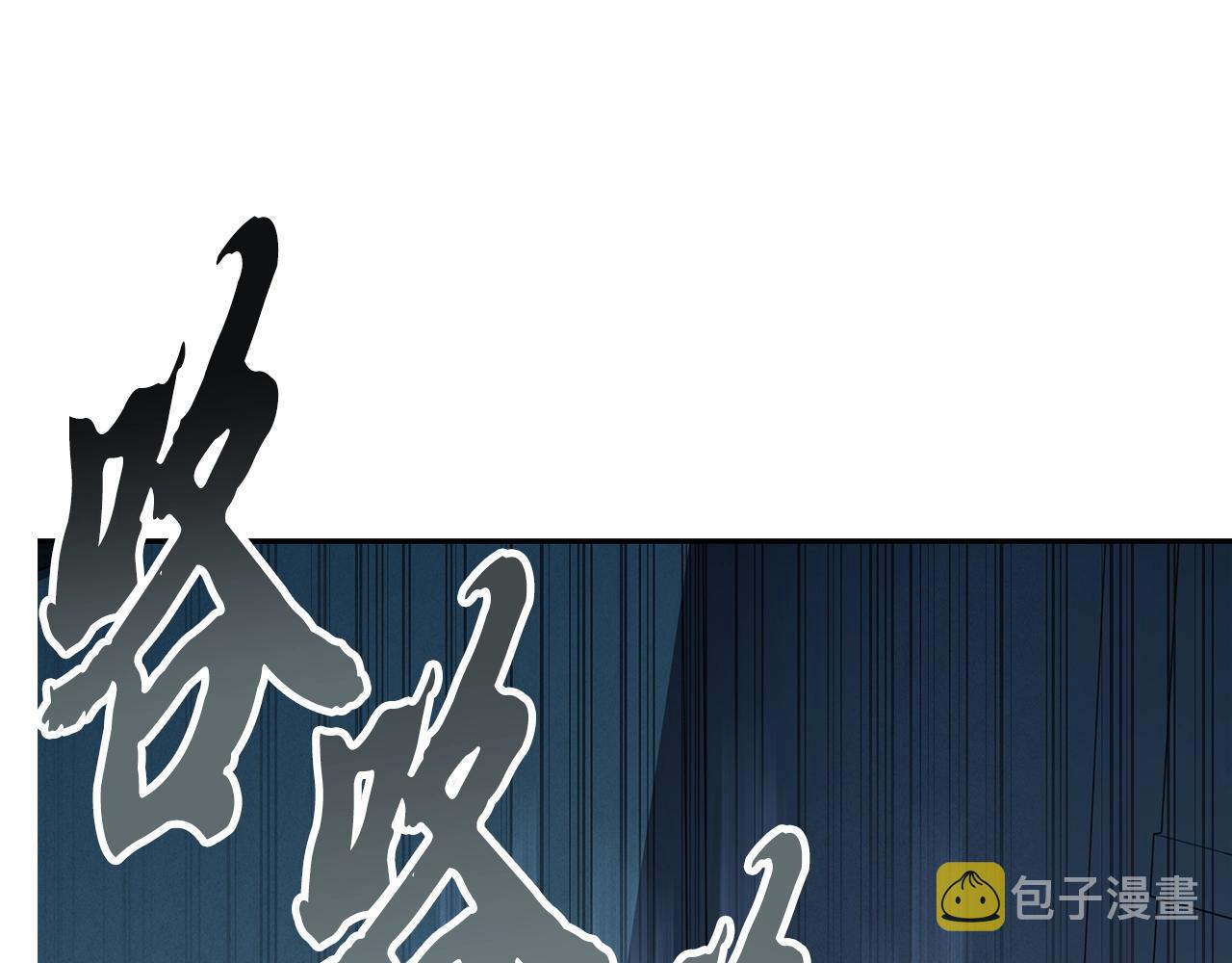 第50话 共同的利益81