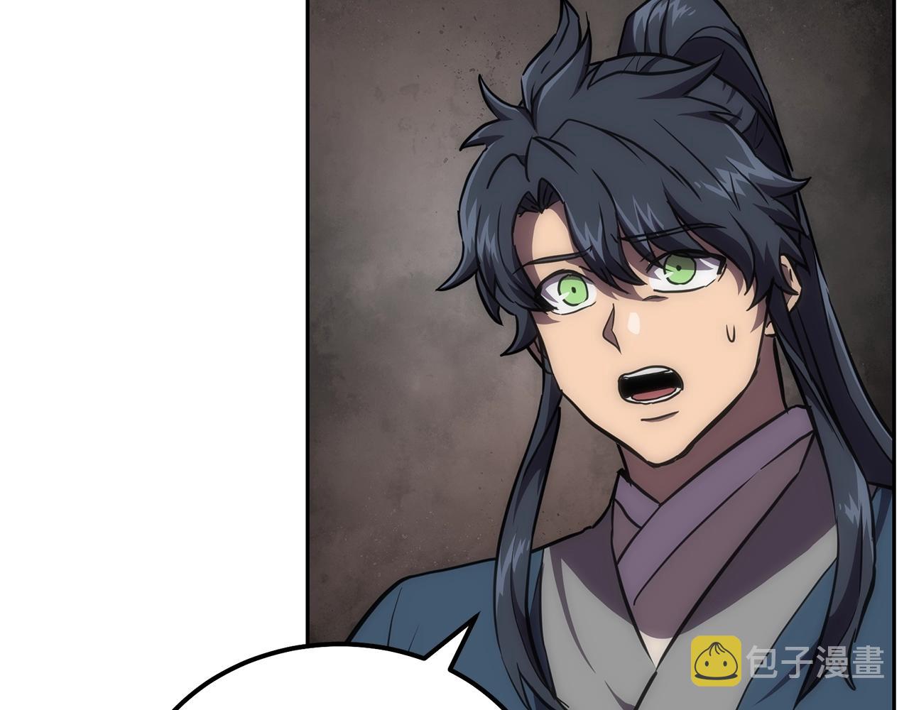 第39话 小姐的爱慕189