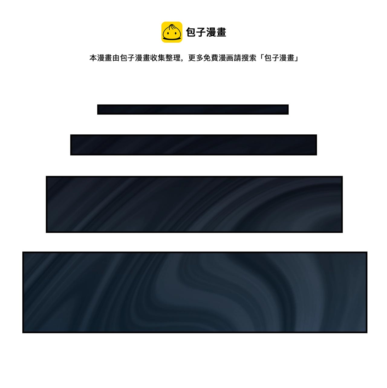 第33话 灭门之祸40