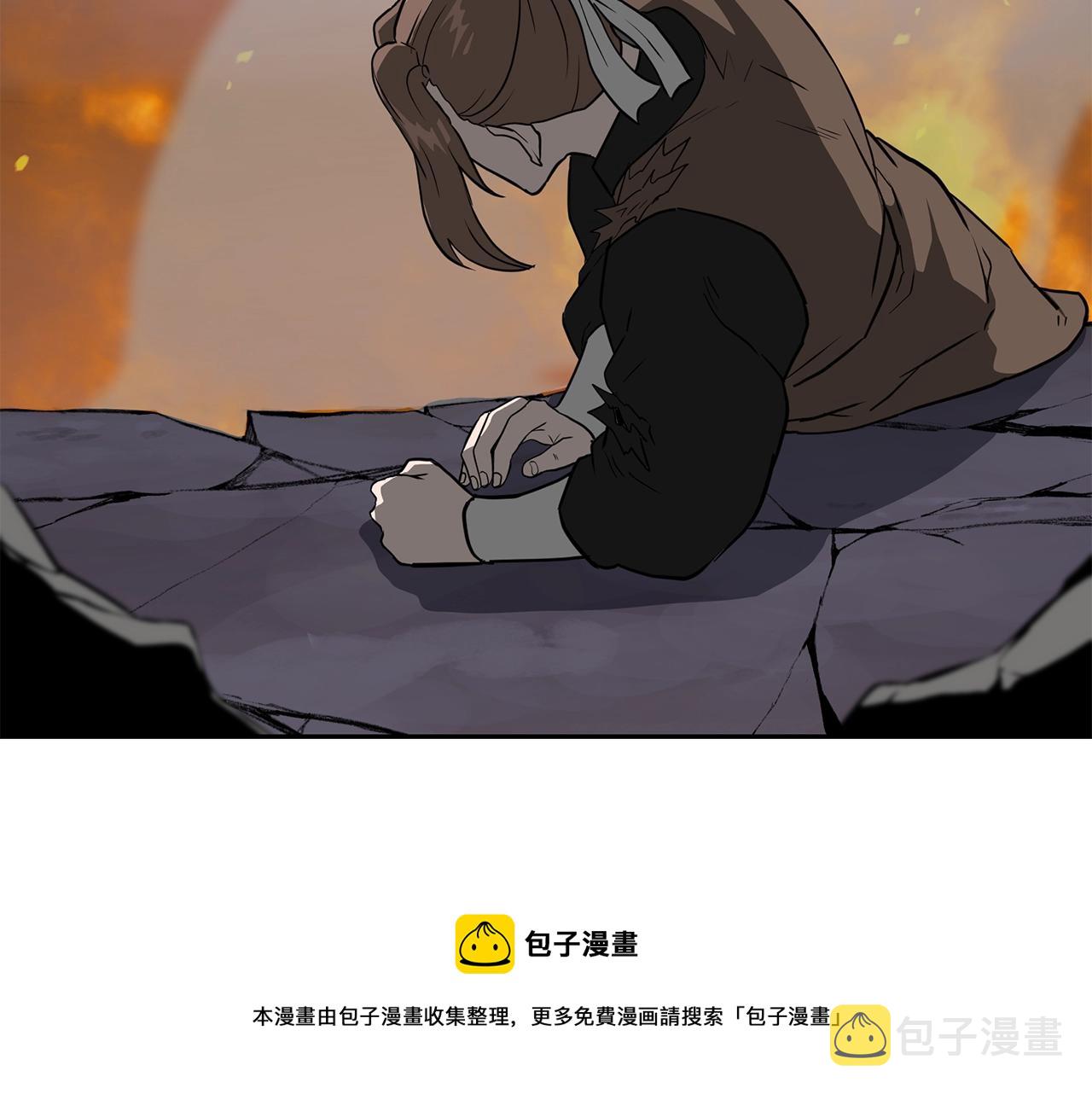 第33话 灭门之祸232