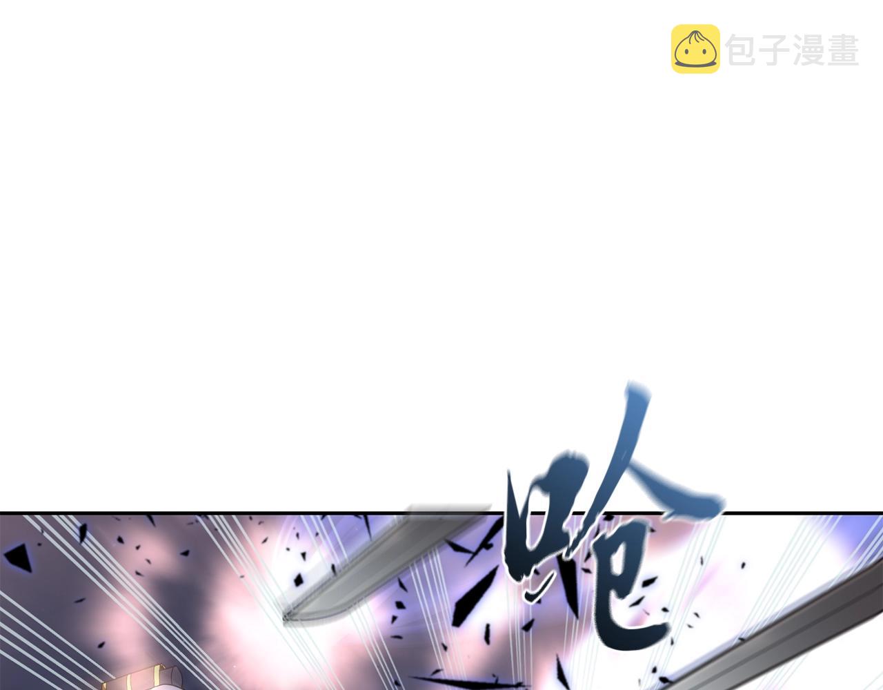 第39话 小姐的爱慕18