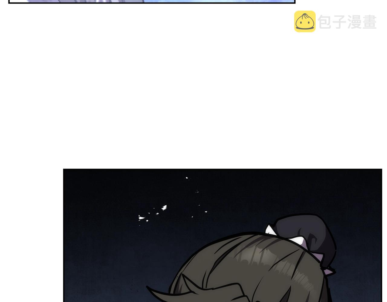 第43话 设计除贼97