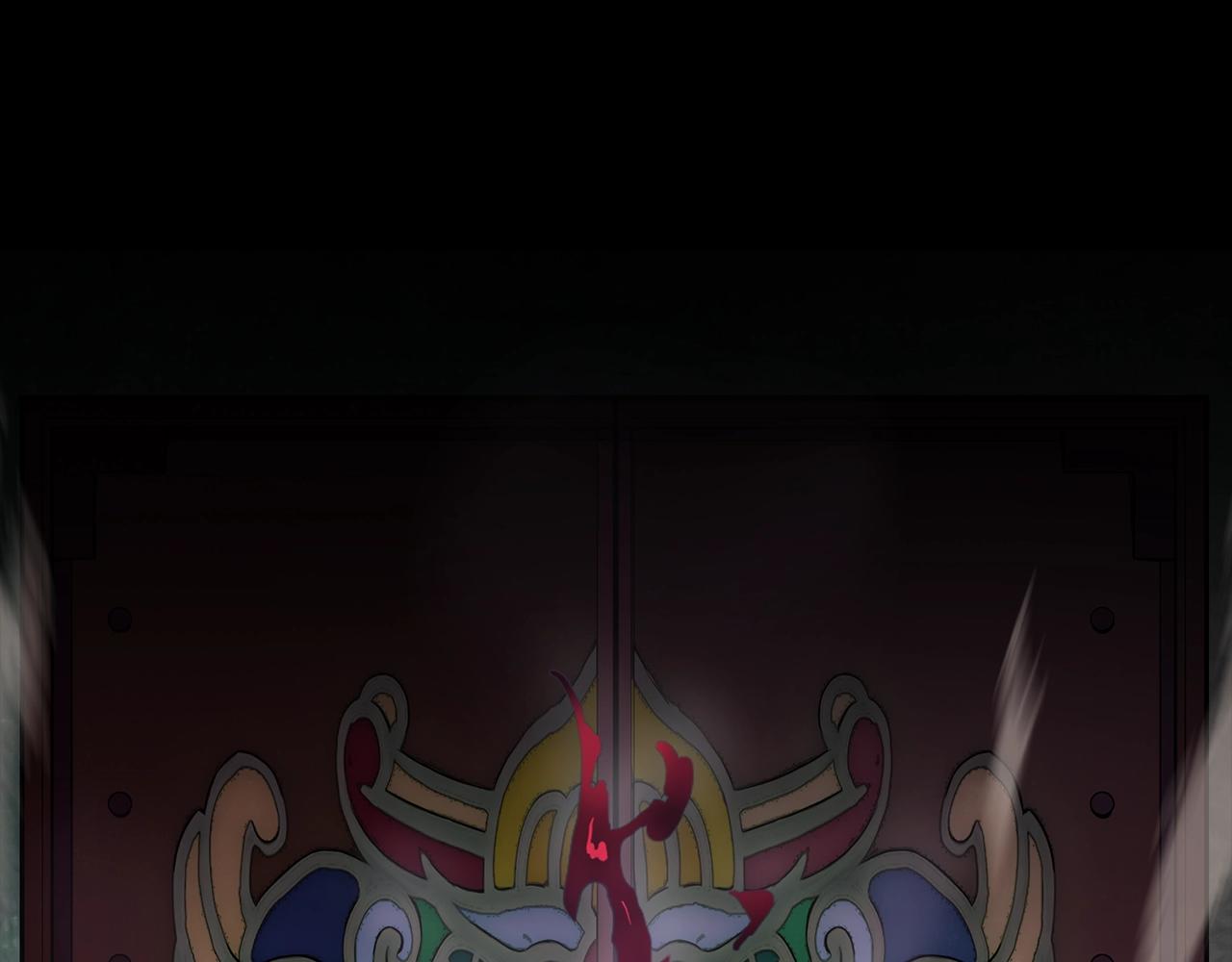 第5话 登上天态期181