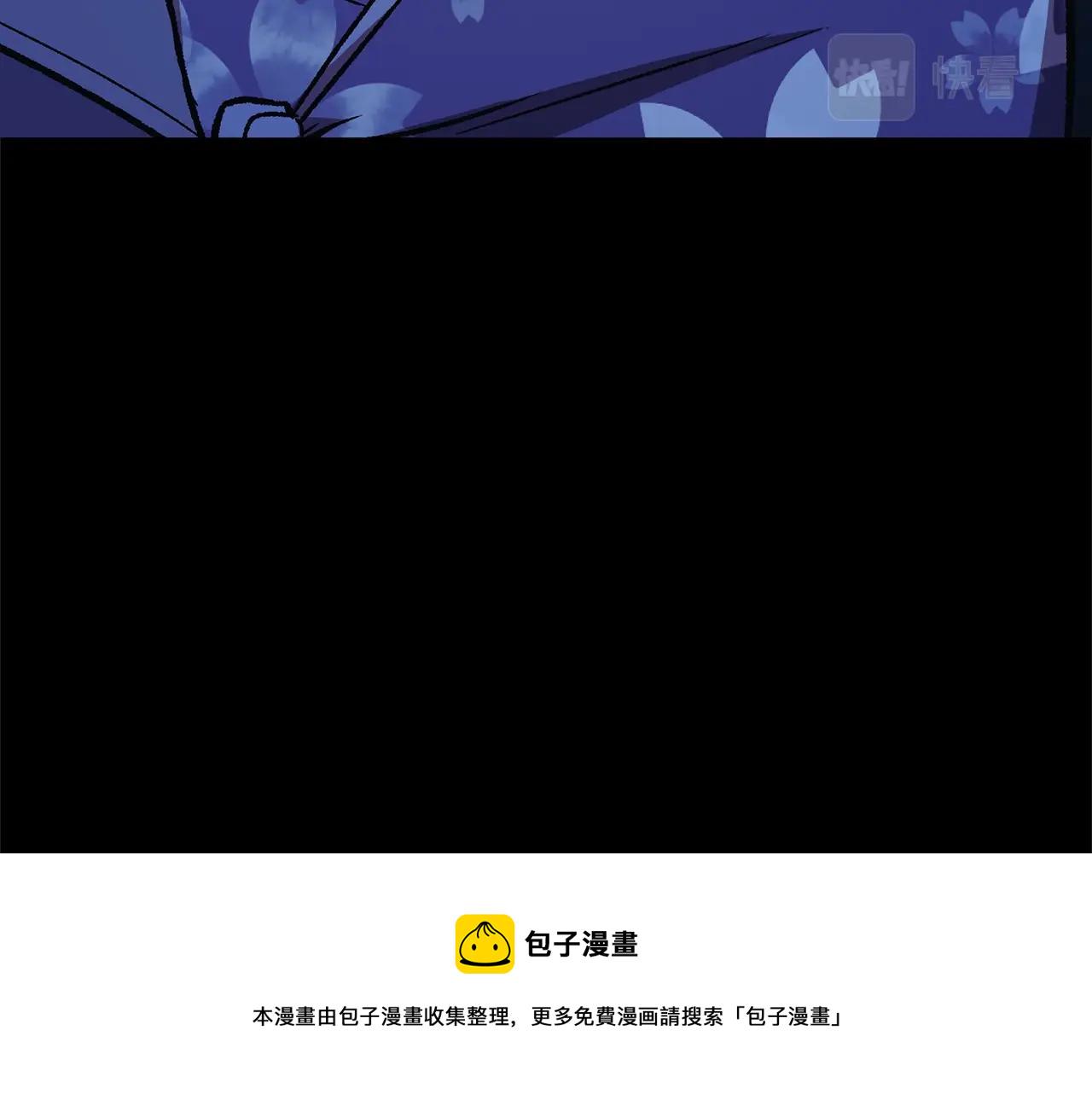 第1话 重获新生29