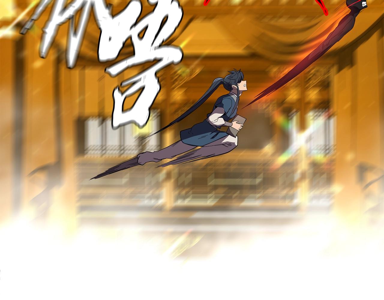 第54话 封印元婴84