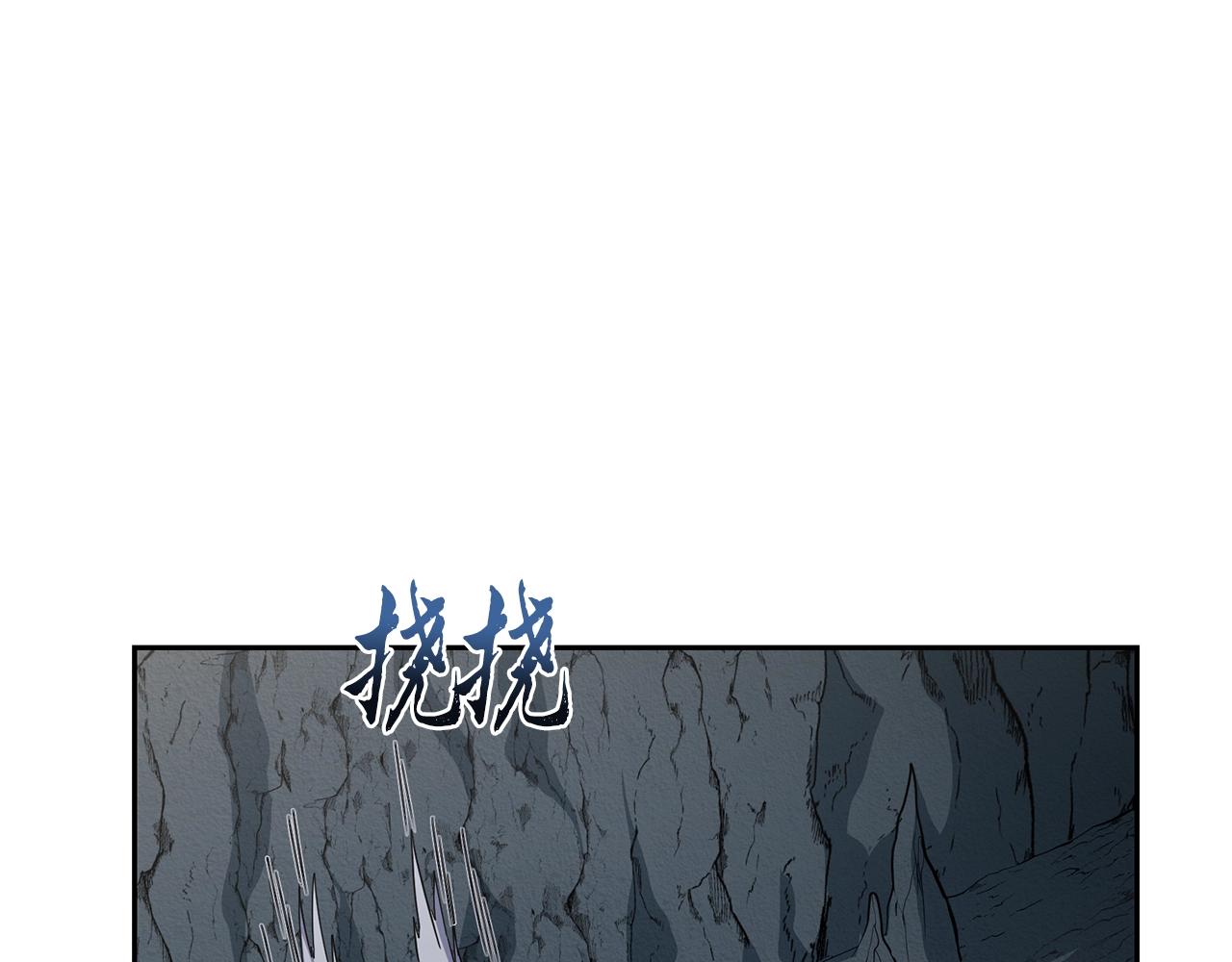 第65话 玩玩的进化193
