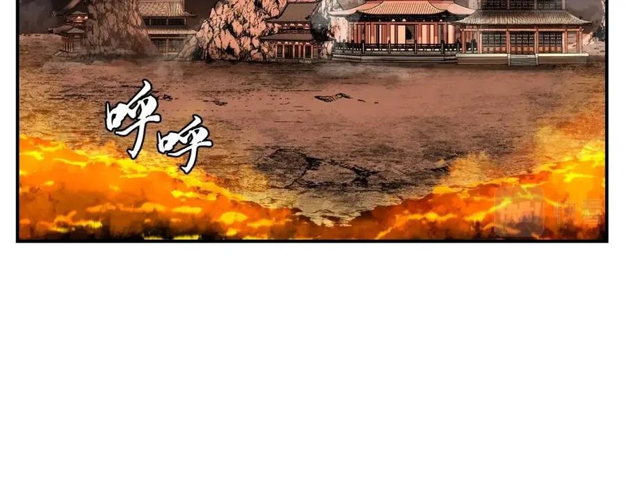 第18话 逃出生天130