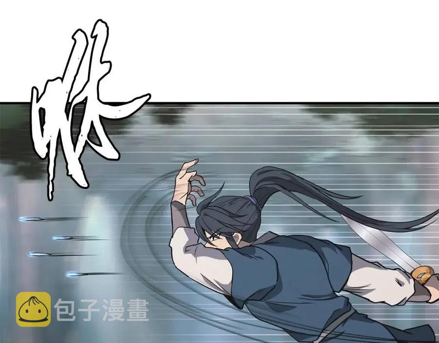 第11话 化险爲夷66
