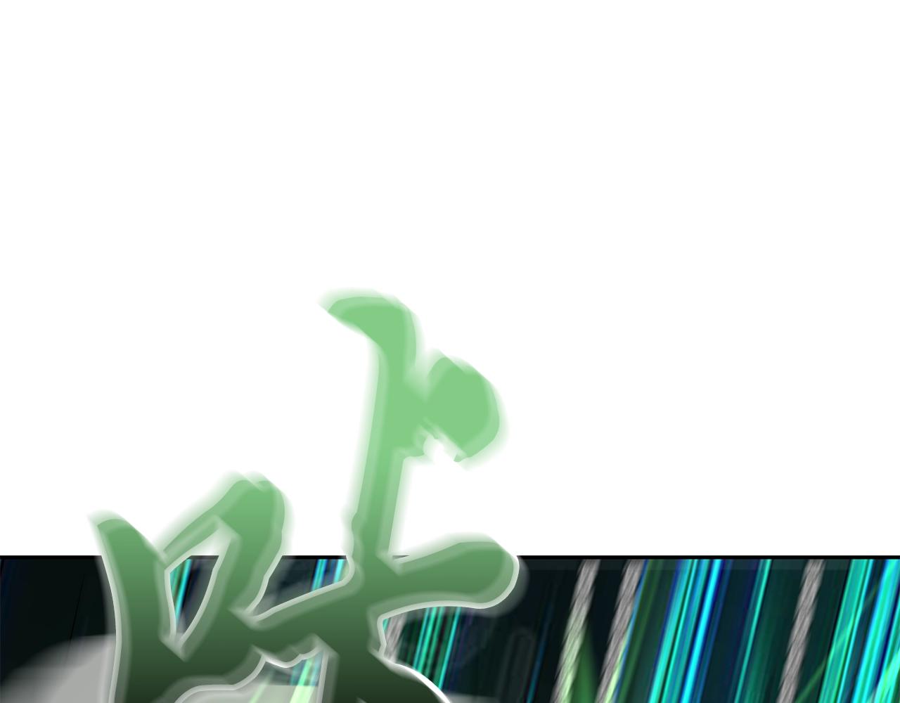 第56话 报恩55