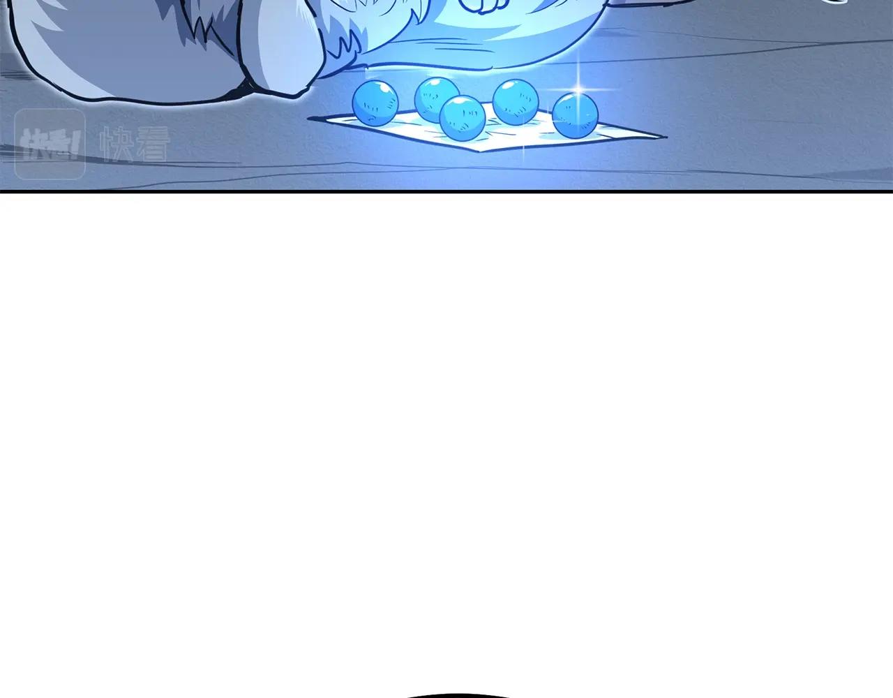 第65话 玩玩的进化113