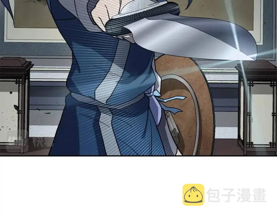 第21话 阴谋99