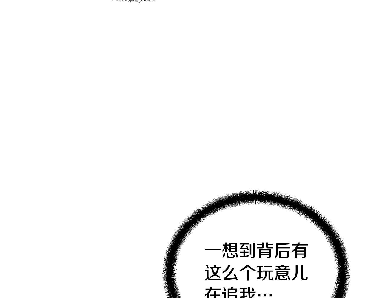 第35话 贵人再现88