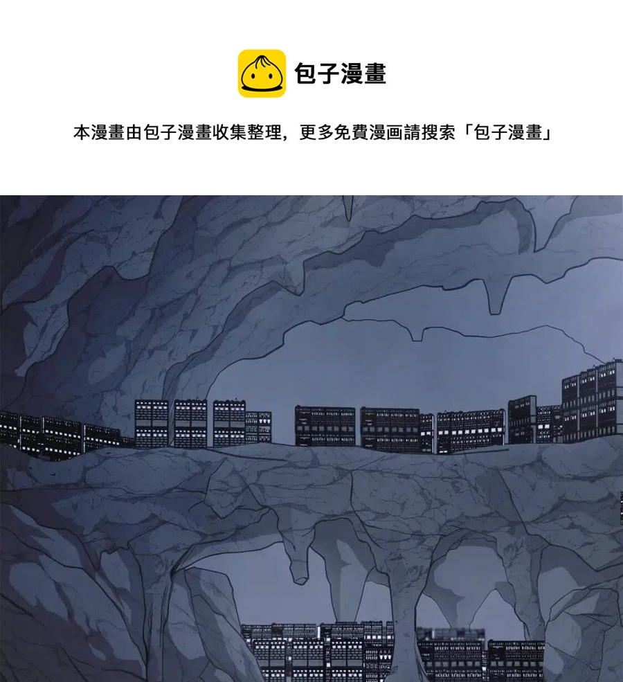 第10话 姐妹的身世108