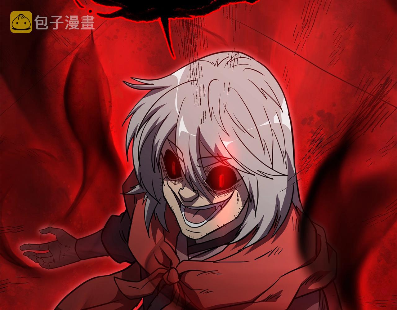 第51话 释放恶魔167