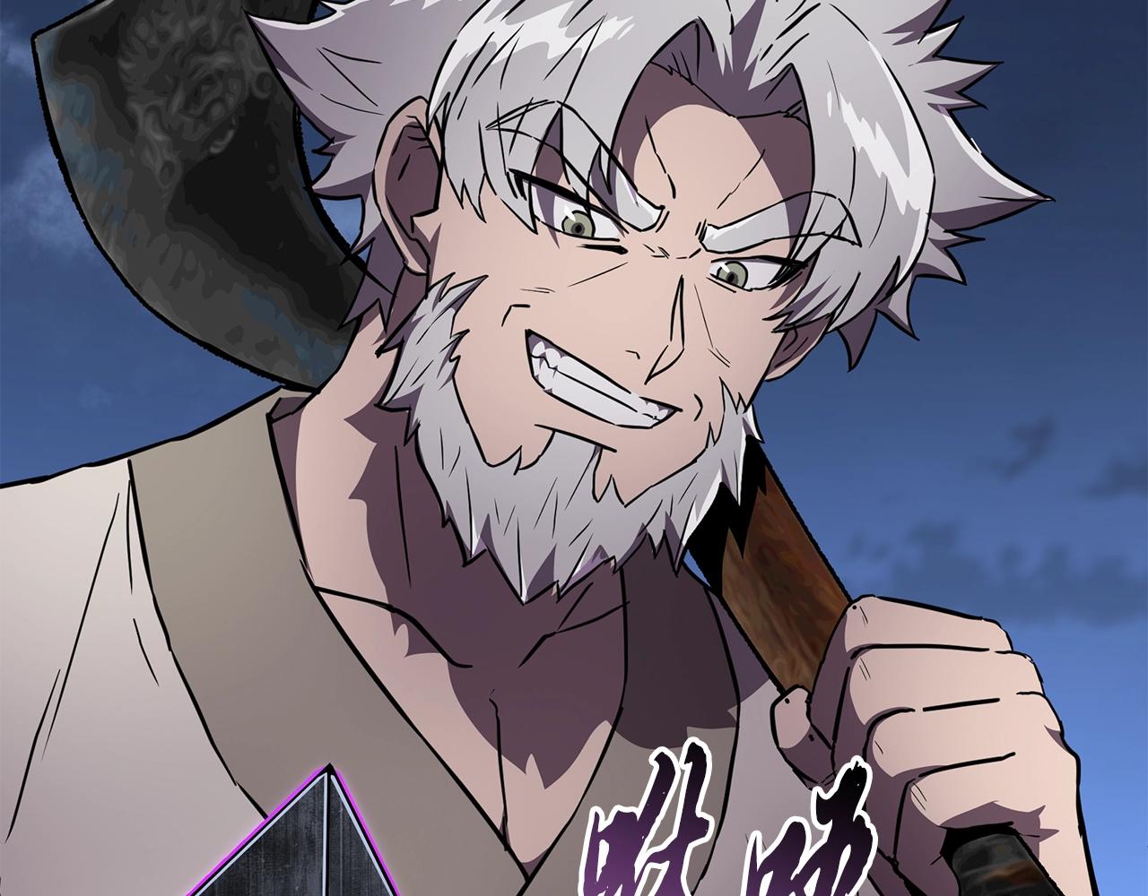 第35话 贵人再现223