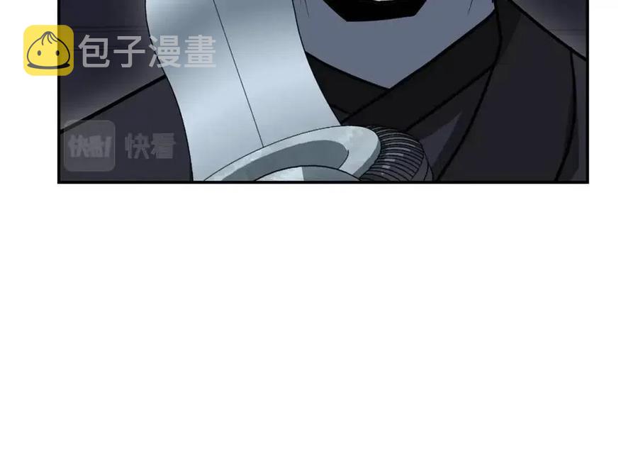 第21话 阴谋146