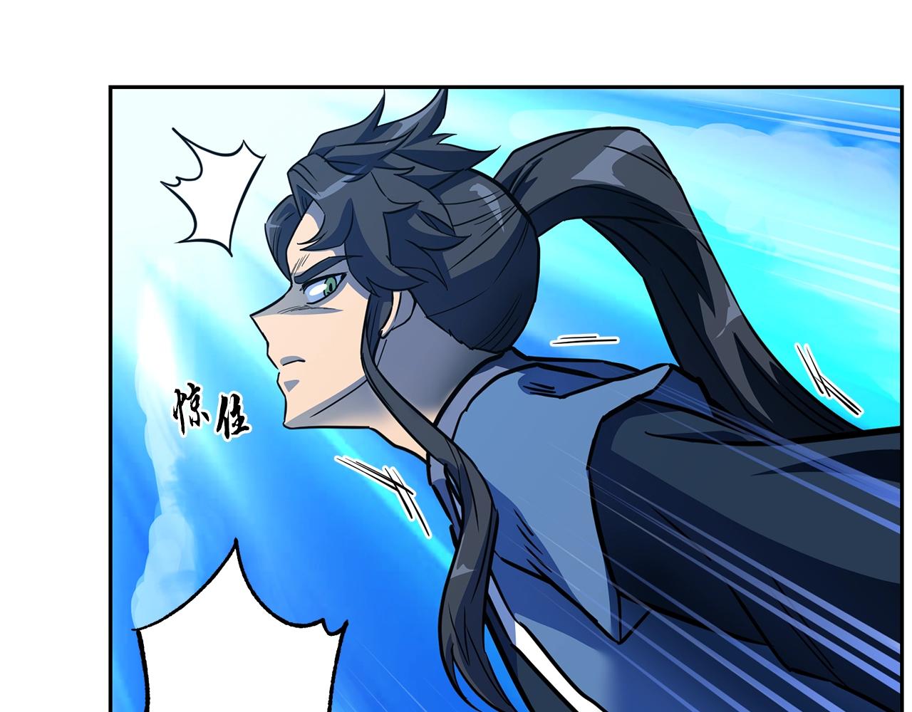 第62话 世纪之战65
