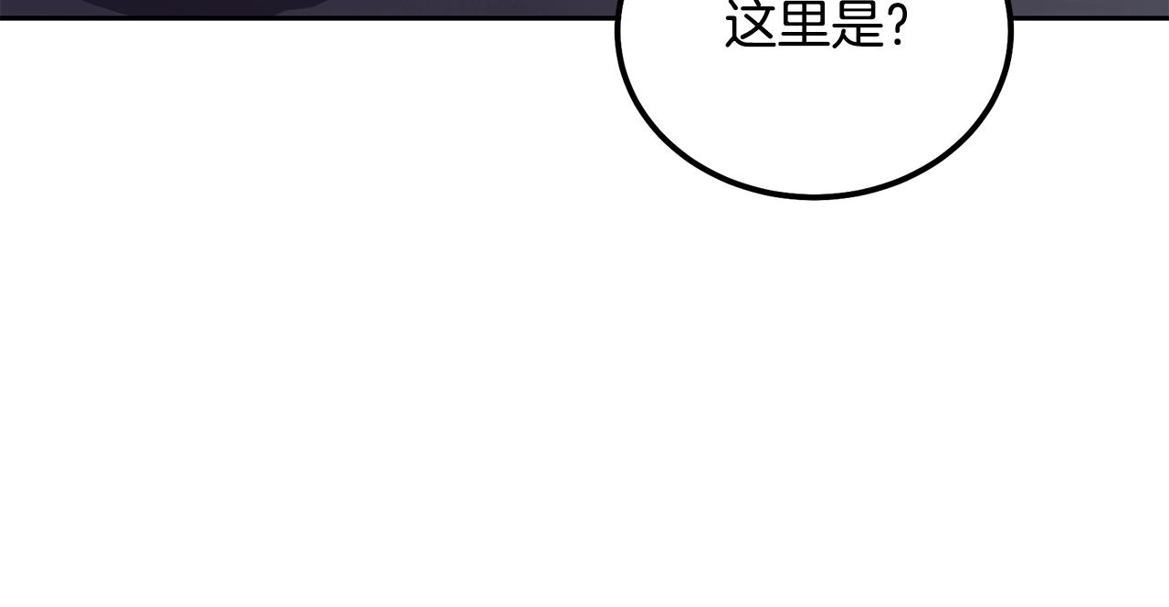 第68话 自证清白59