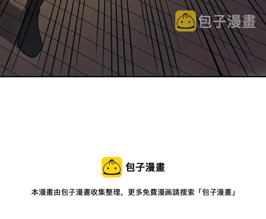 第21话 阴谋172