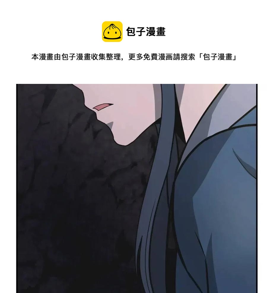 第14话 寻找传送阵8