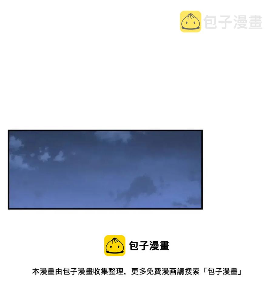 第13话 离开魔寿林228