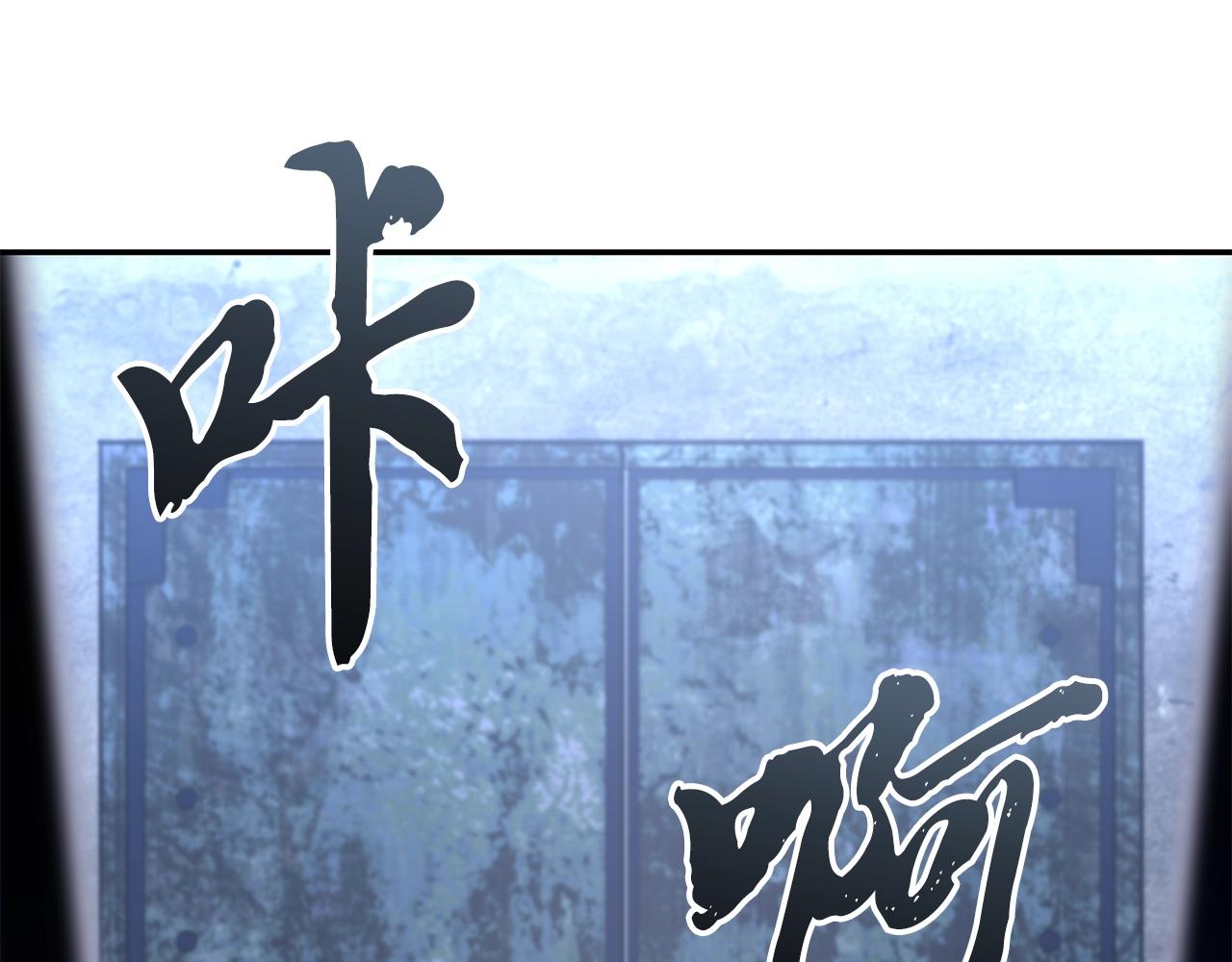 第28话 达成卓灵期130