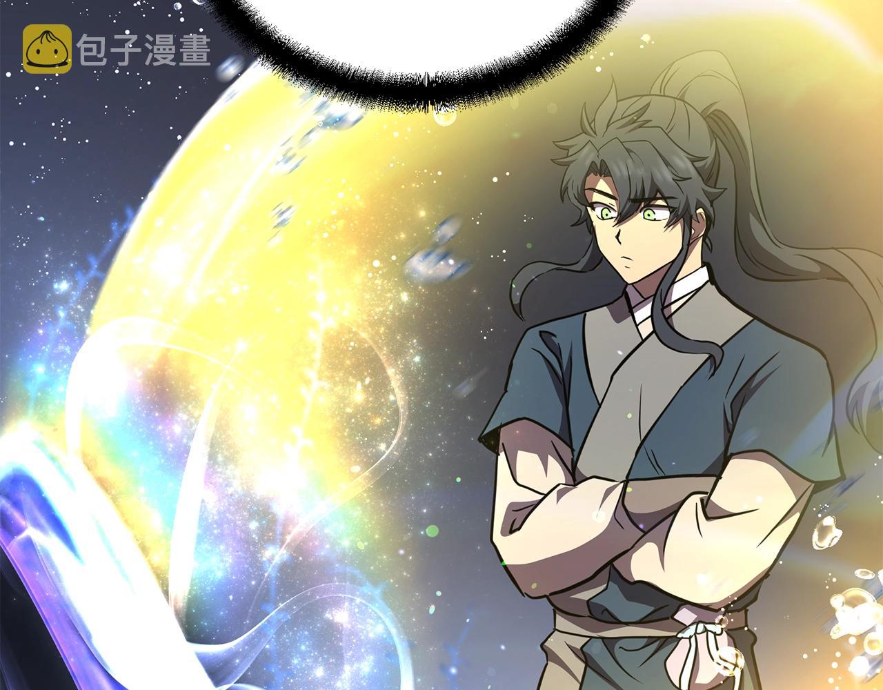 第47话 神秘的老者183