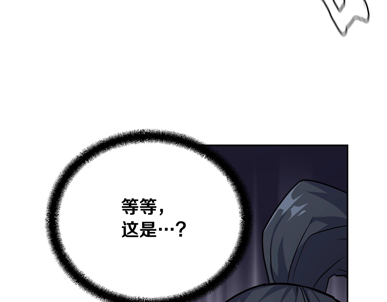 第66话 人面兽心36