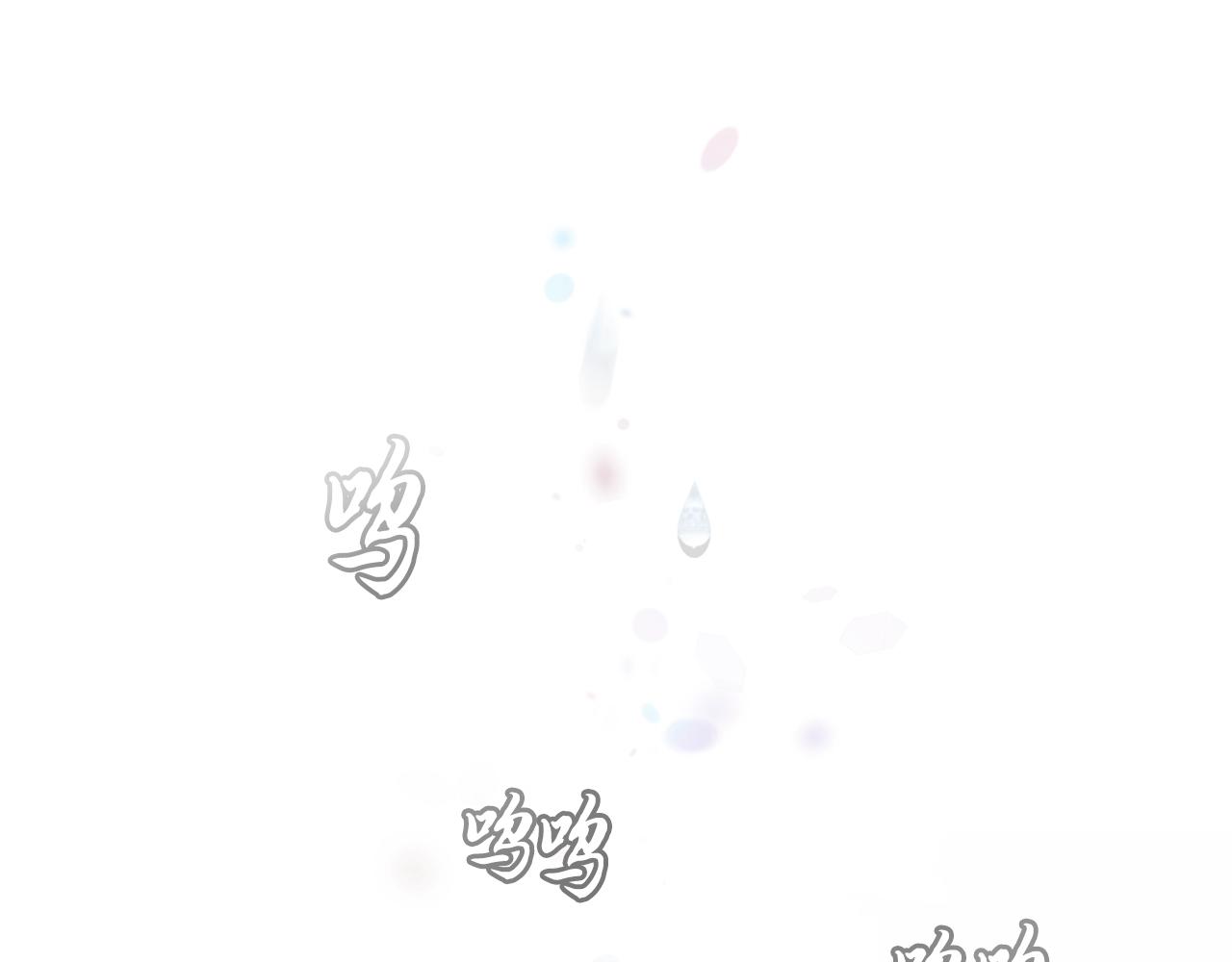 第67话 替天行道187