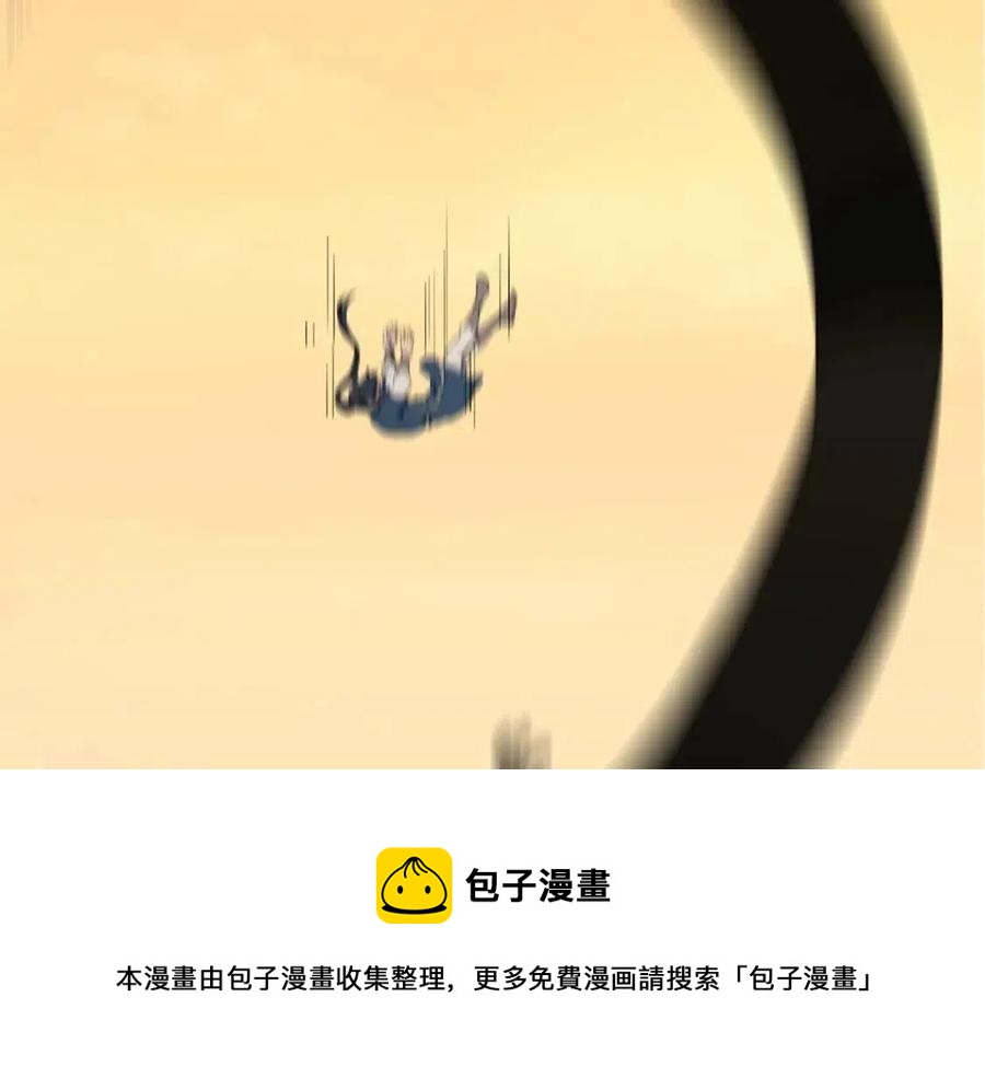第15话 恐怖的对手244