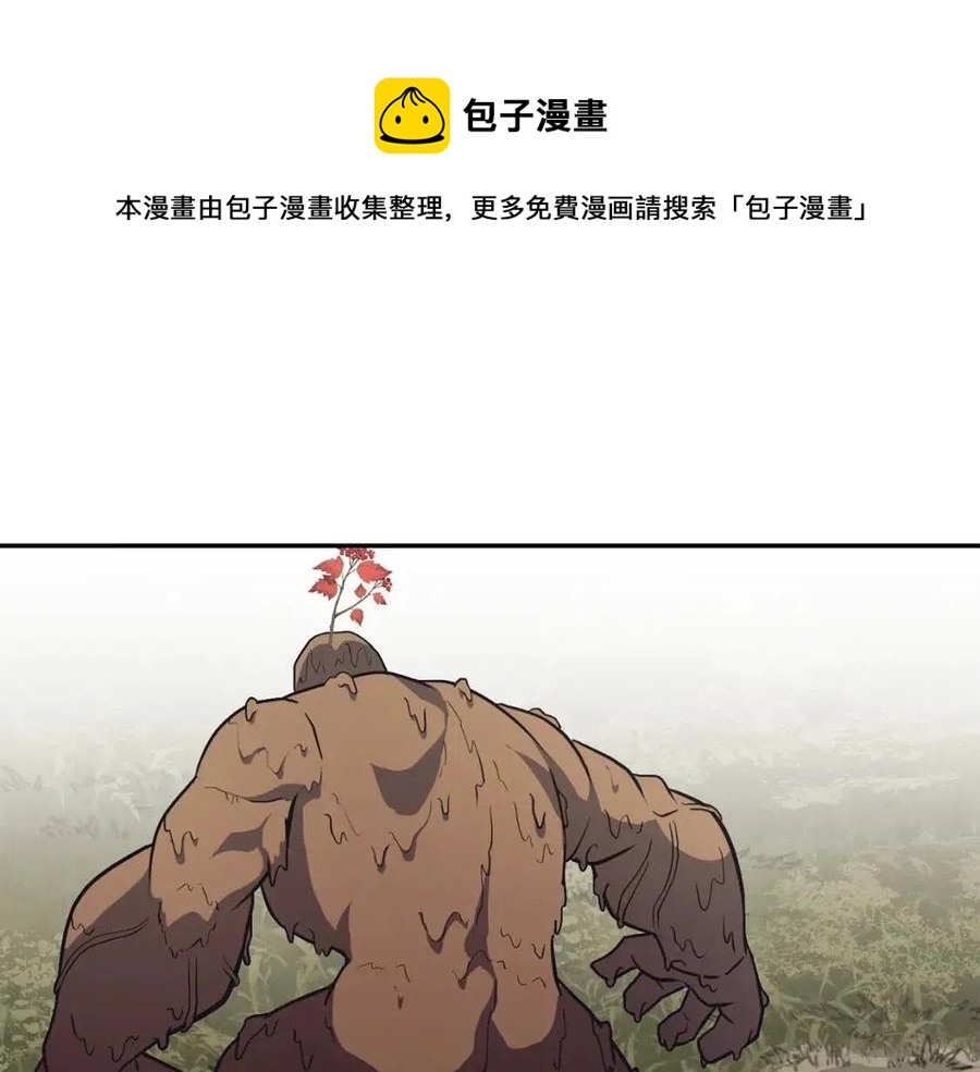 第24话 进入单灵地220