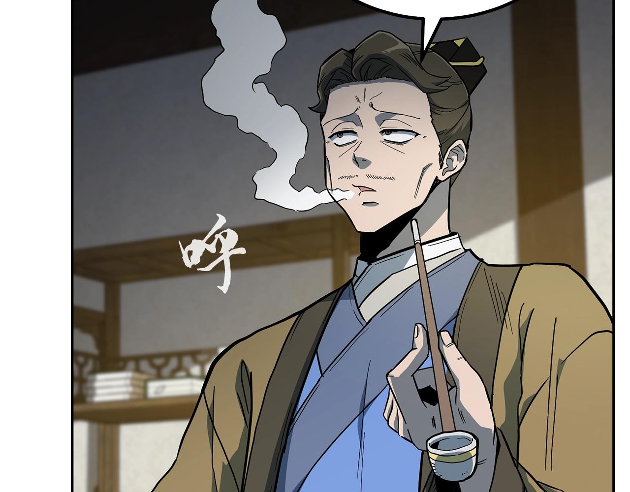 第59话 祸从天降5