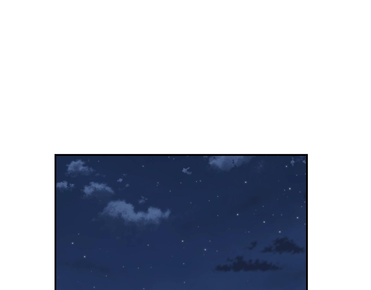 第56话 报恩194