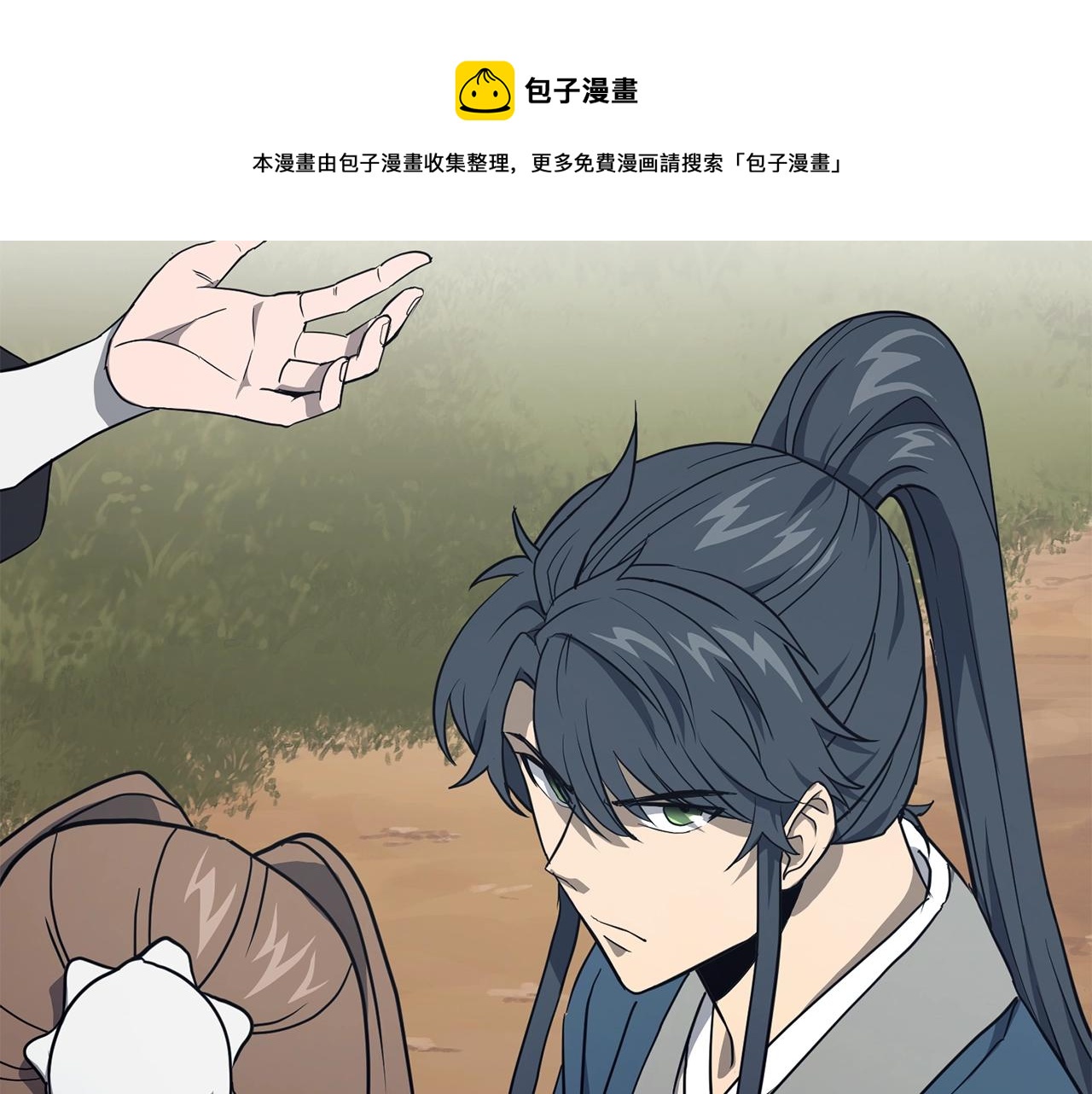 第27话 神奇的品行216