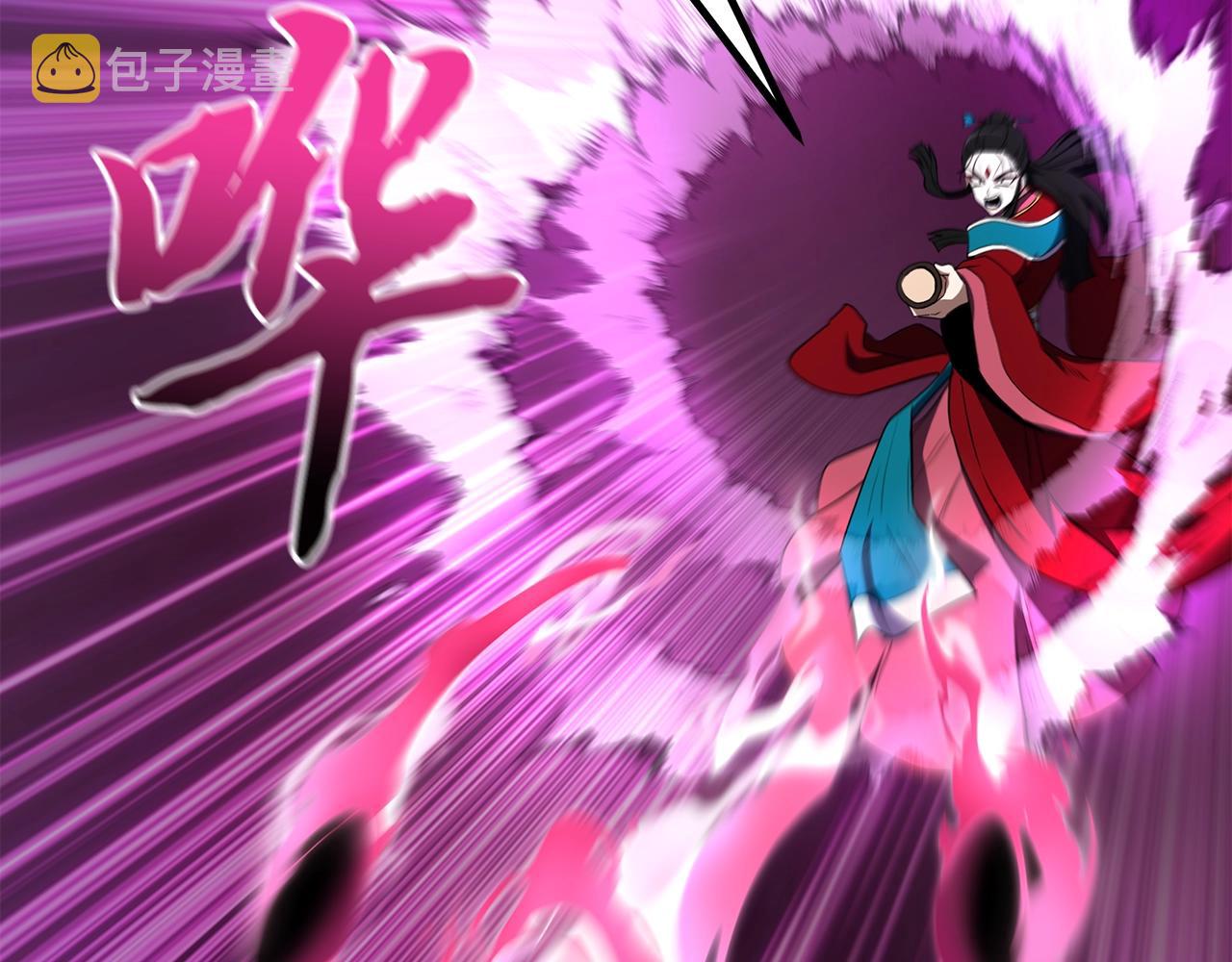 第51话 释放恶魔215