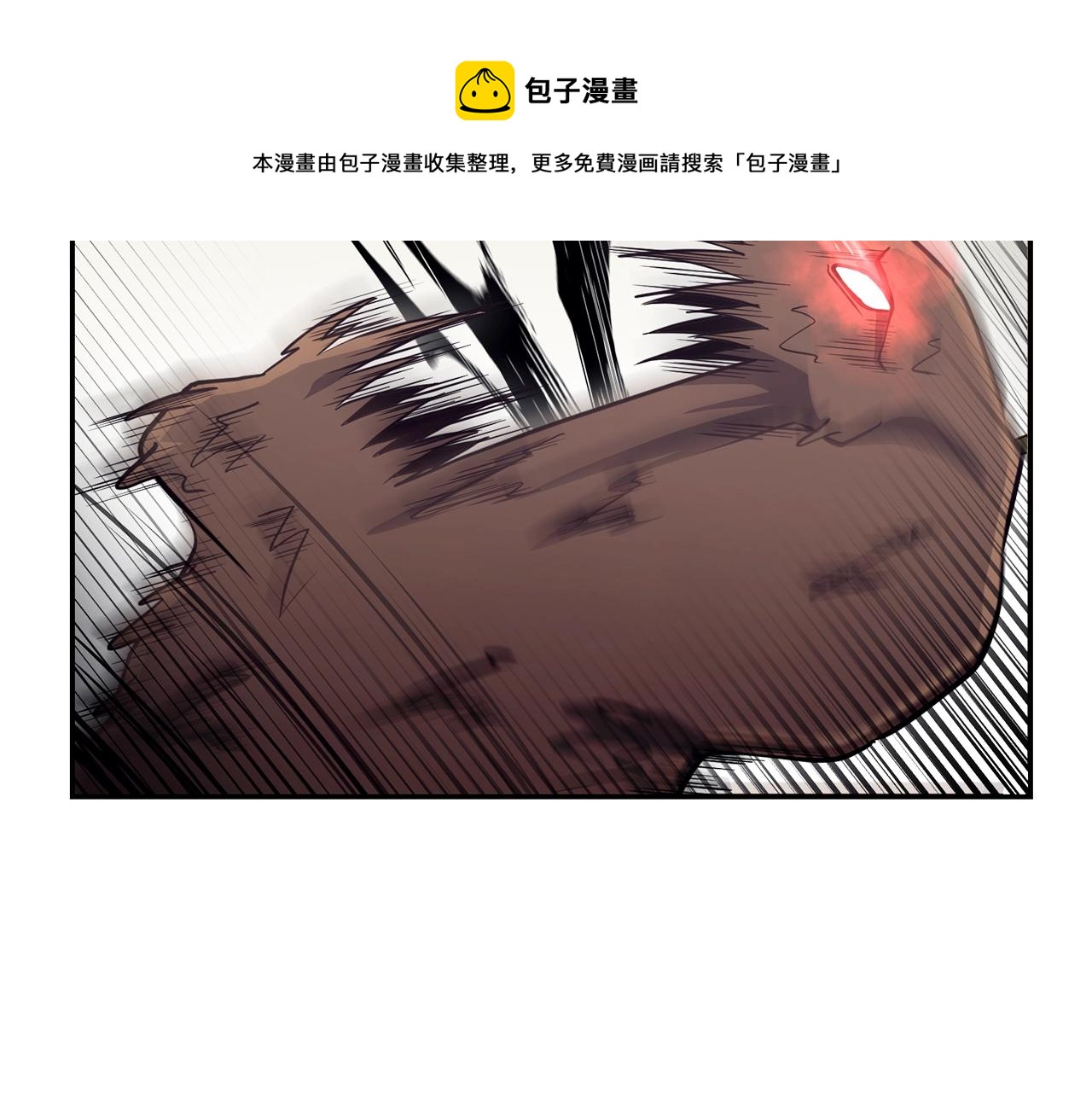 第25话 来者不善36