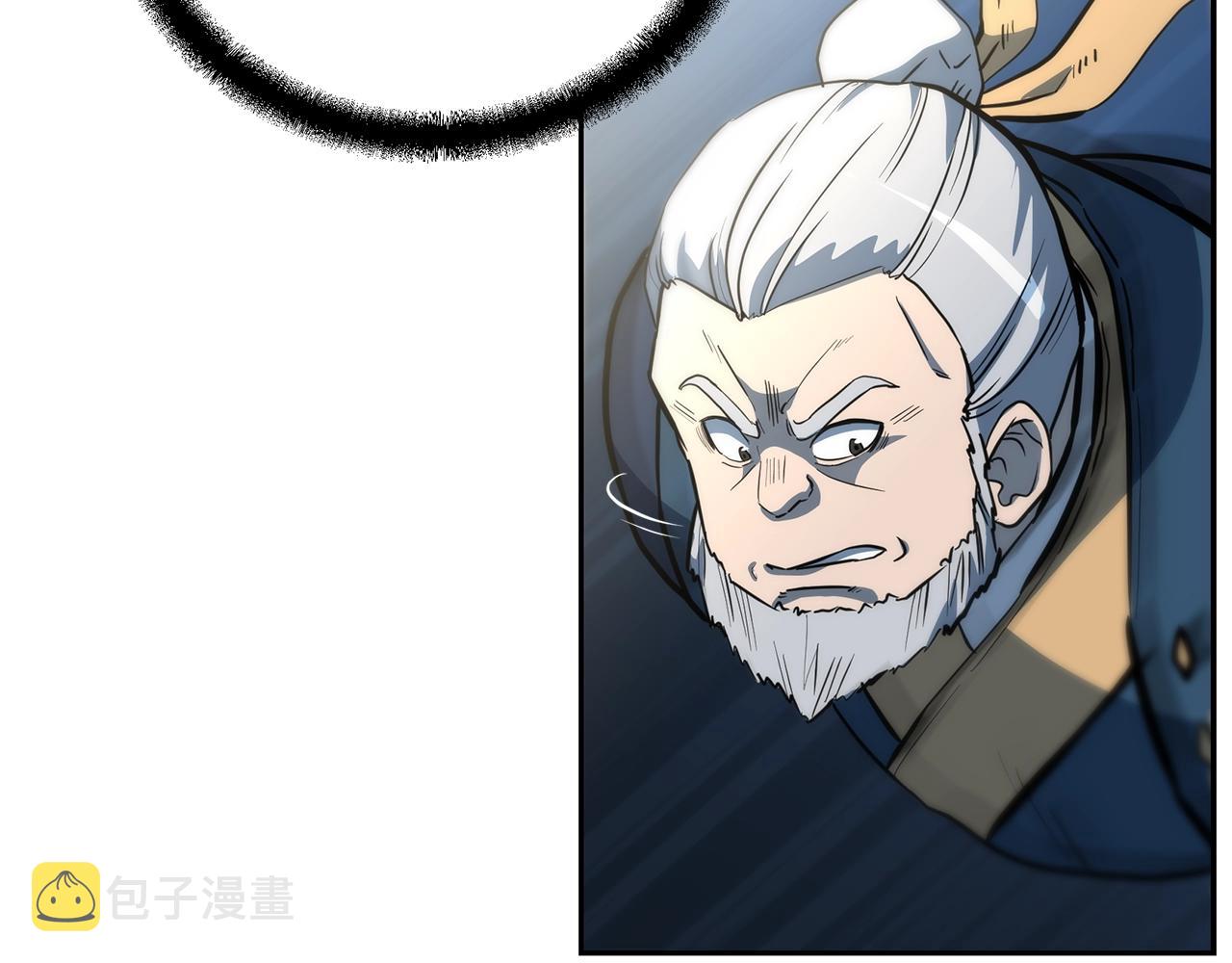 第63话 一笔勾销3