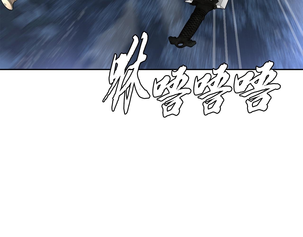 第36话 道别33