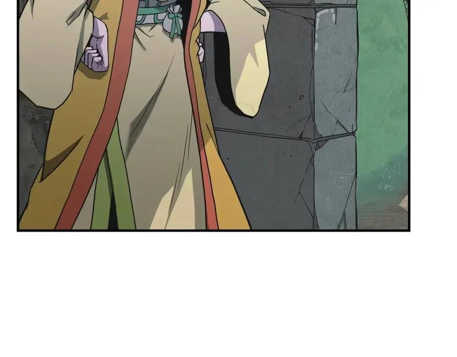 第13话 离开魔寿林173