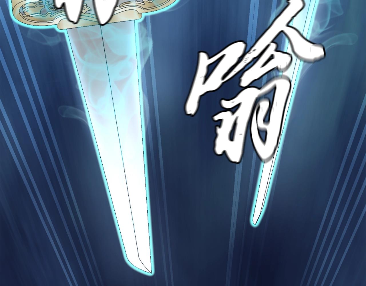 第32话 良师益友222