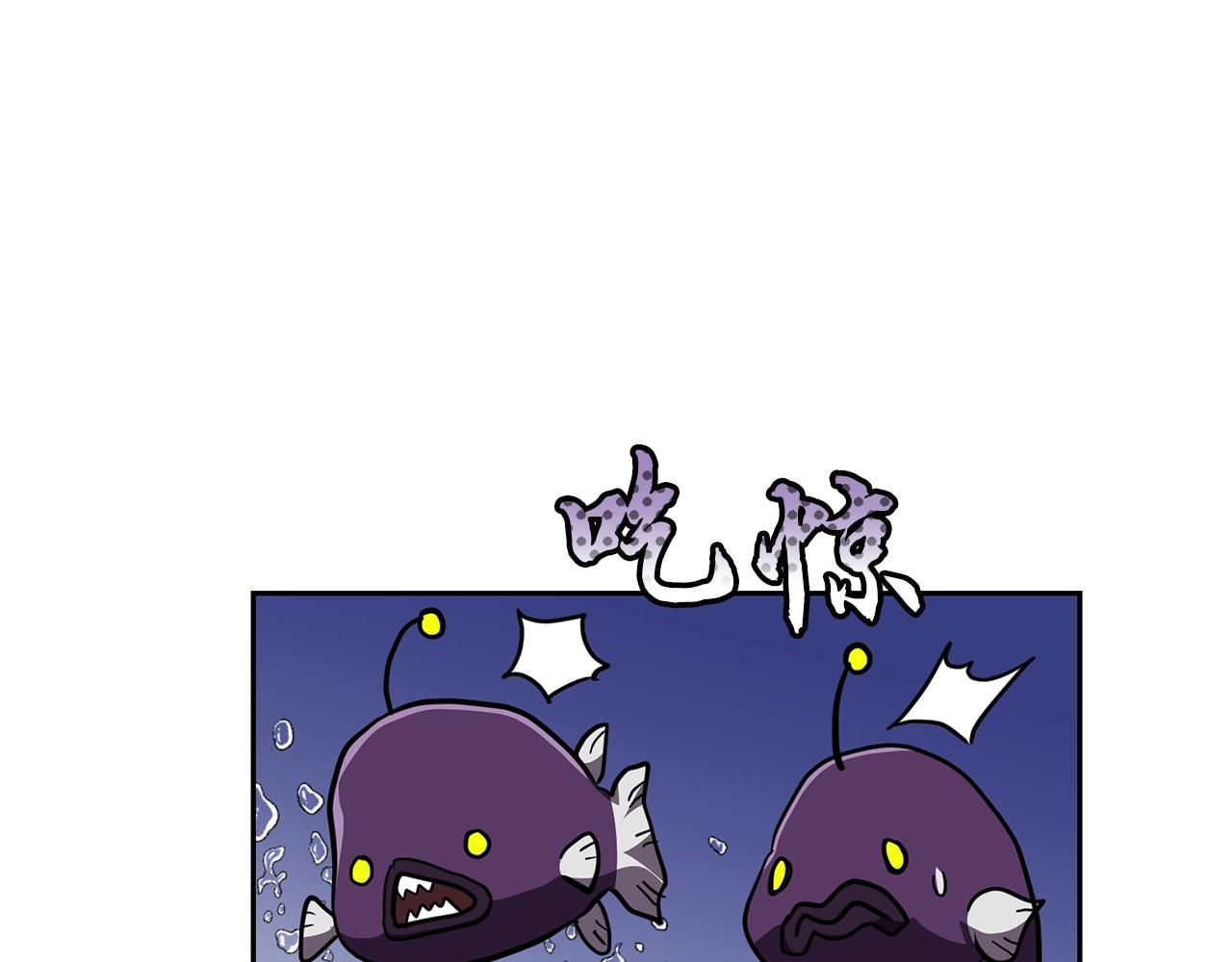 第47话 神秘的老者148