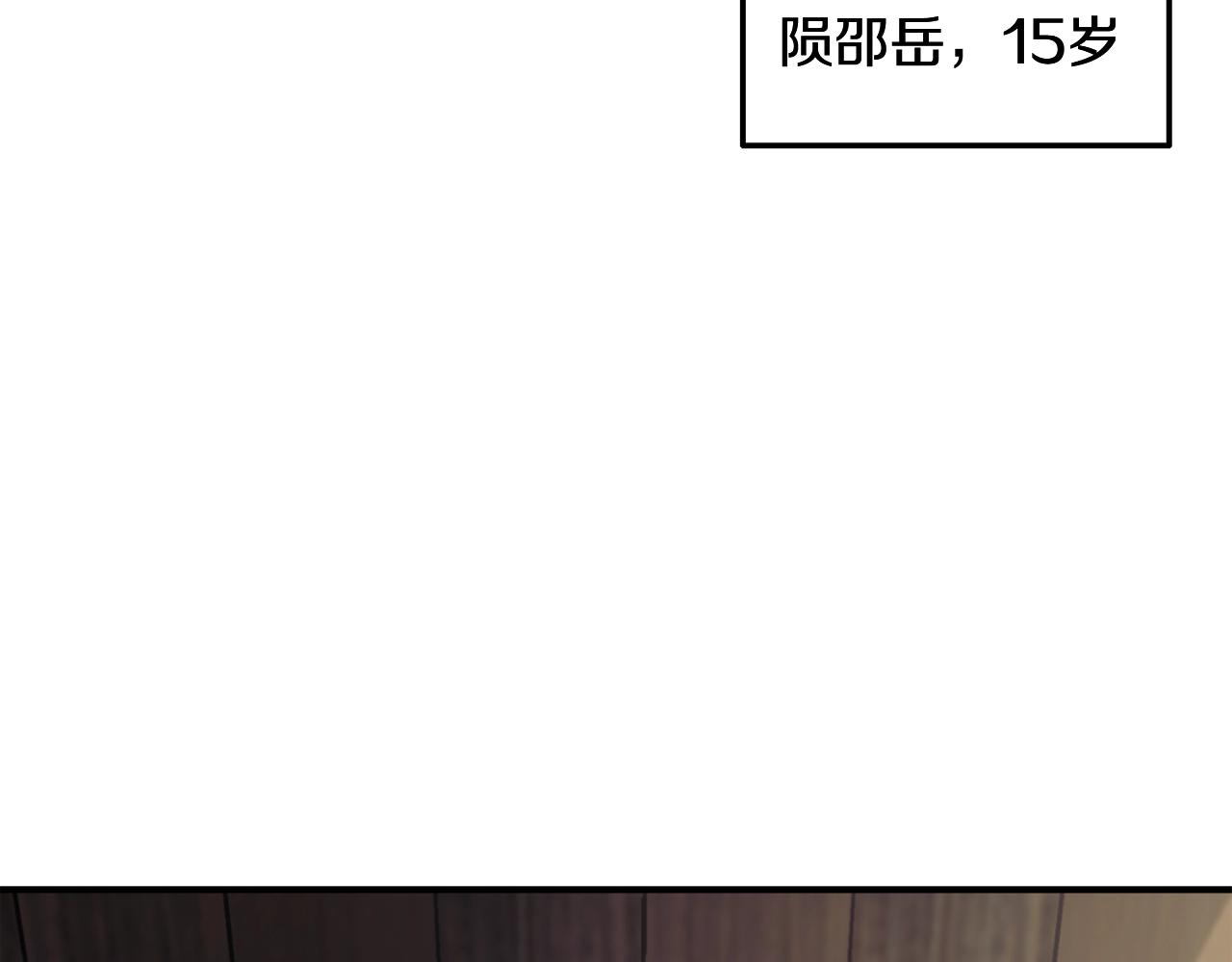 第2话 秘密135